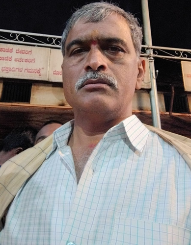 P. Guru